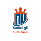 tag-almasa-elevators | تاج الماسة للمصاعد